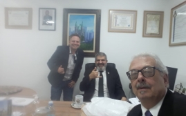 Tribunal de Justiça GOB SP e STFM